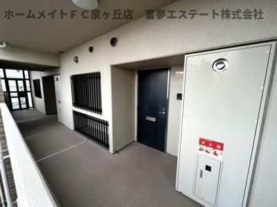 【その他共用部分】 | パデシオン大野芝