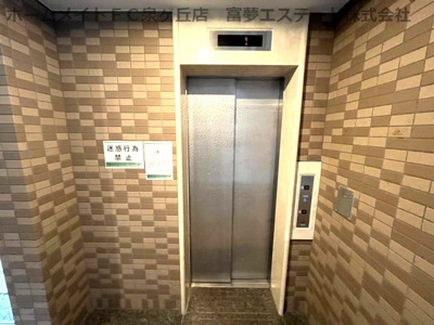 【ロビー】 | パデシオン大野芝