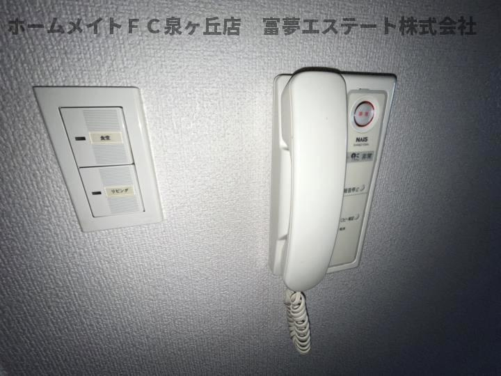 パデシオン大野芝のセキュリティ