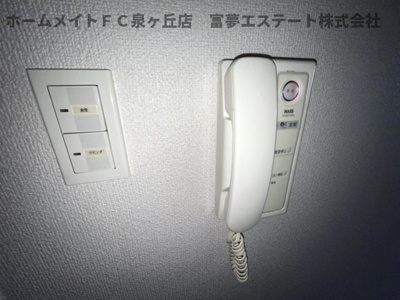 【セキュリティ】 | パデシオン大野芝