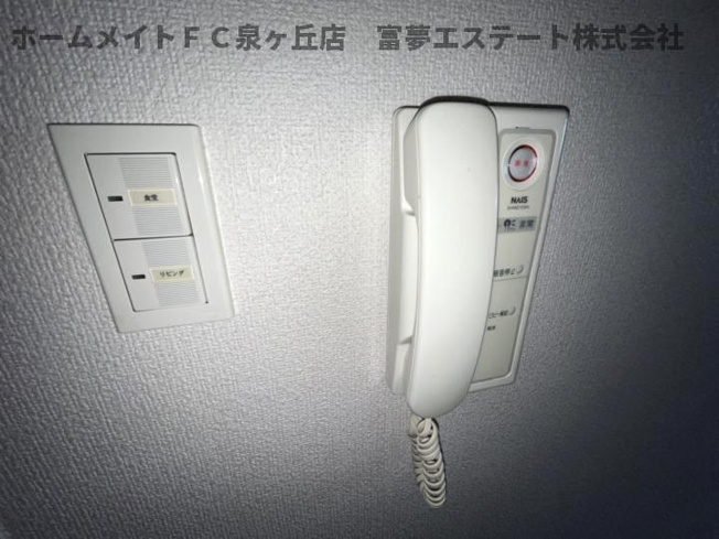 【セキュリティ】 | パデシオン大野芝