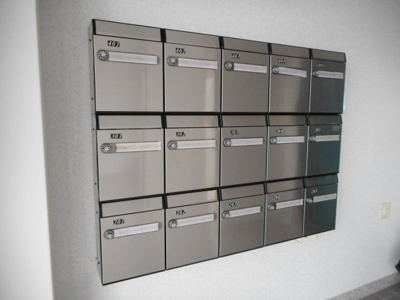 【その他共用部分】 | カンフォータブル一番館