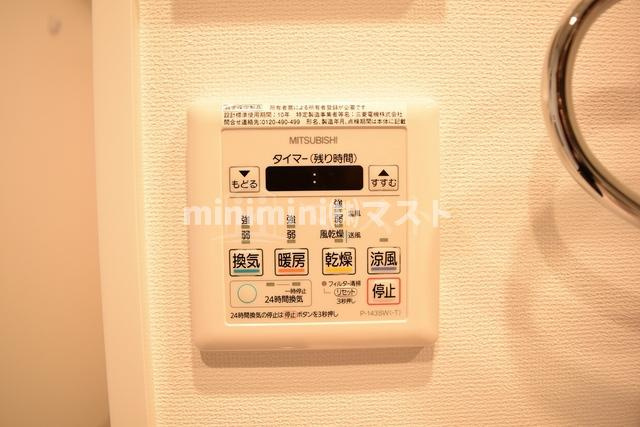 クリスタルグランツ西本町の設備
