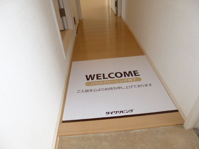 コンフォールの玄関