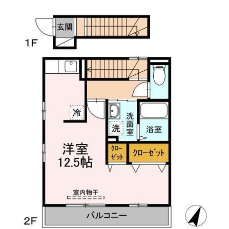 セジュール皆実