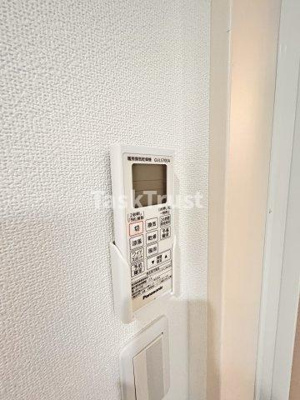 【設備】 | クリエオーレ今市