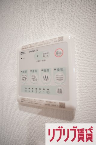 ウィンドテラス新千葉の設備