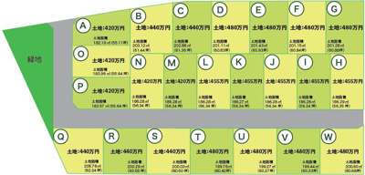 【区画図】 | 鹿角市花輪字扇ノ間・分譲地　P区画