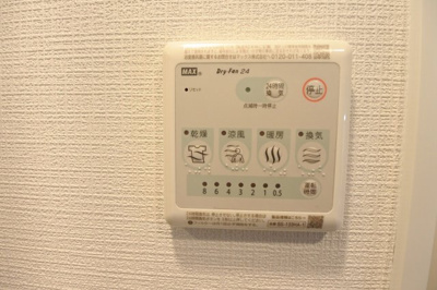 【設備】 | エスリード大阪リブレ