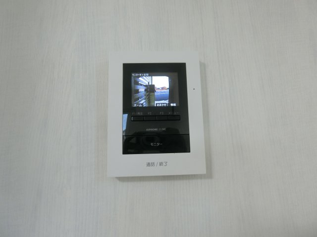 ひまわりのセキュリティ