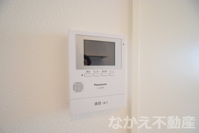 【セキュリティ】