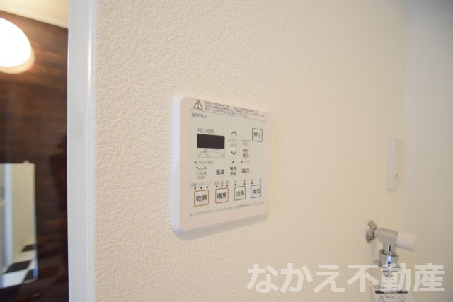 【その他】