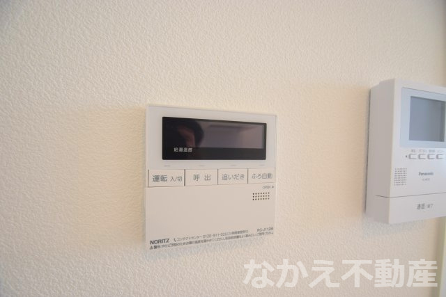 【設備】