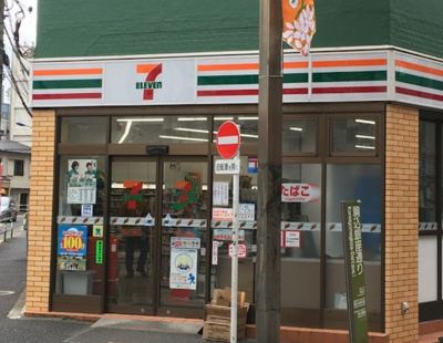 【周辺】 | TKR駒込　13534 | セブン-イレブン 駒込さつき通り店まで600ｍ