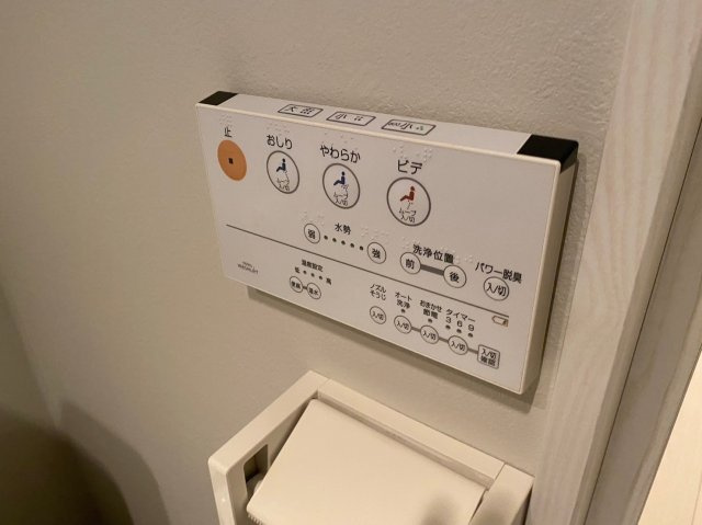 Casea｜名古屋市の賃貸ならMy賃貸の設備|Casea
