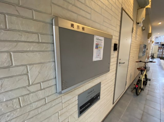 ForteⅡ｜名古屋市の賃貸ならMy賃貸のその他共用部分|ForteⅡ