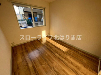 【洋室】 | colline de R・I・Z