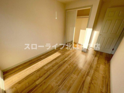 【洋室】 | colline de R・I・Z