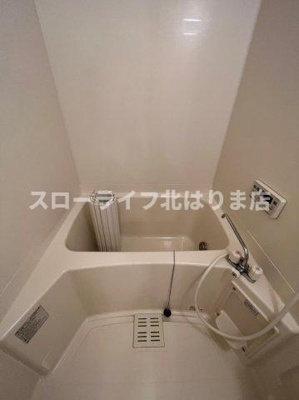 【浴室】 | colline de R・I・Z