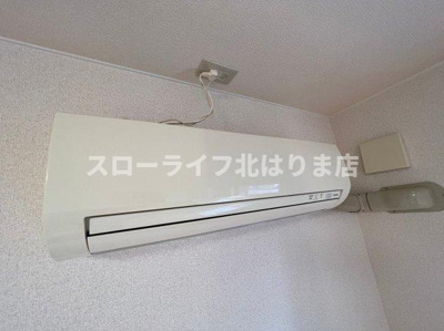 【設備】 | colline de R・I・Z