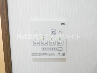 【設備】 | パークアレイ