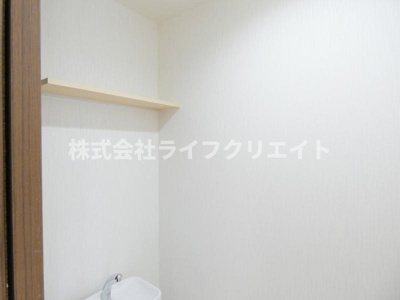 【収納】 | パークアレイ