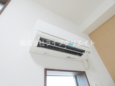 【設備】 | パークアレイ