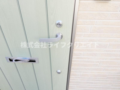 【設備】 | パークアレイ
