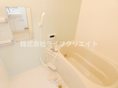 【浴室】 | パークアレイ