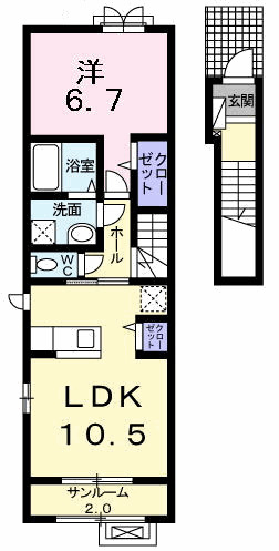 トゥワールフ　十日町