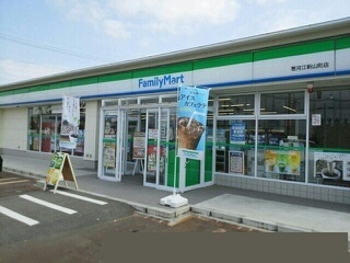 ベルーナ　Ⅰのその他|その他