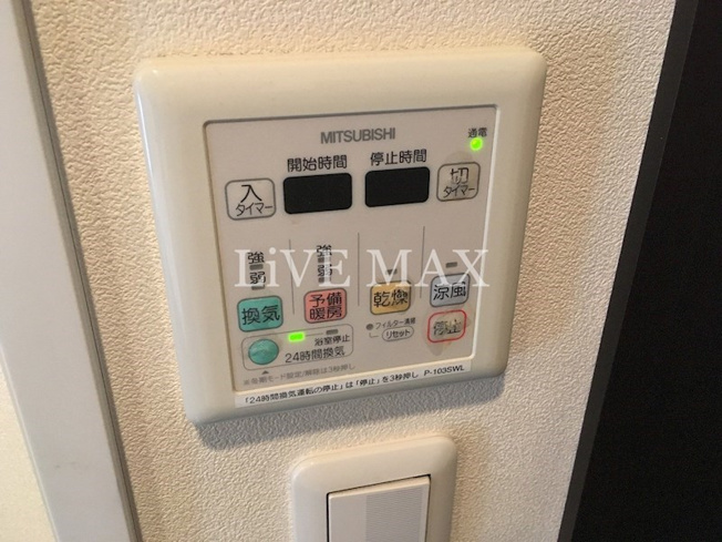 【その他】エルフラット新富町