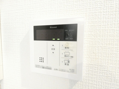 【その他】 | REGALESTこまどめ