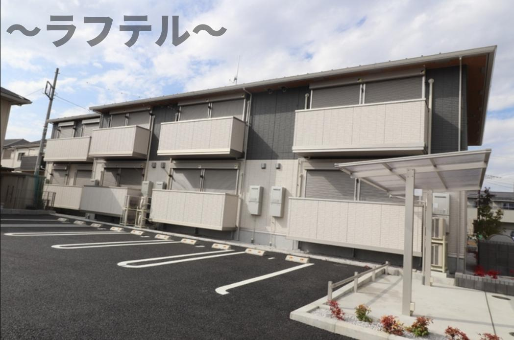 所沢市若松町のアパート