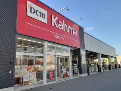 【周辺】 | クオーレⅡ | ＤＣＭカーマ魚津店まで900m