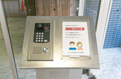 【セキュリティ】 | アスヴェル阿波座BLUE　EARTH