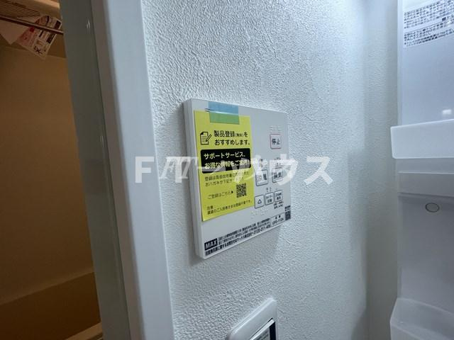 ラパ　ホルンの設備