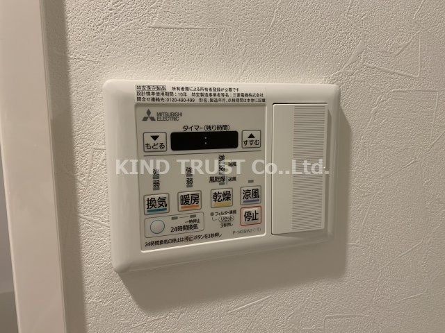 レオンコンフォート天神橋の浴室|コンパクトで使いやすいお風呂です