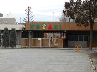 幼稚園・保育園