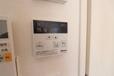 【設備】 | エフ・なにわ