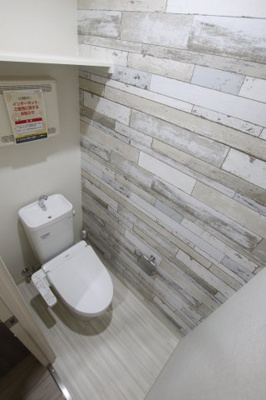 【トイレ】 | フジパレス堺白鷺EAST