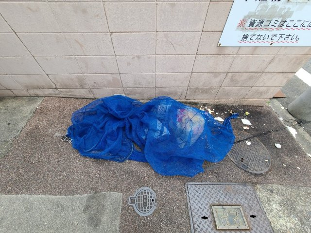 内山ビルのその他共用部分|内山ビル