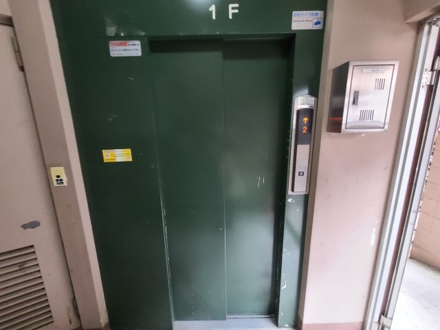 内山ビルのその他共用部分|内山ビル