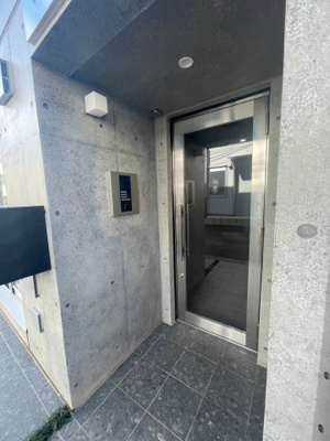 【その他】 | 代々幡Base