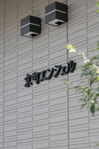 京町エンジェルの外観
