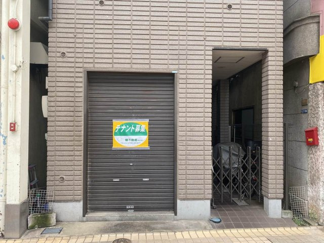 品川区東中延２丁目の店舗一部の外観