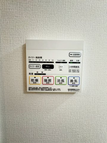 WISTERIA(ウェスタリア)の設備