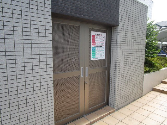 ノーヴァ千里丘のその他共用部分