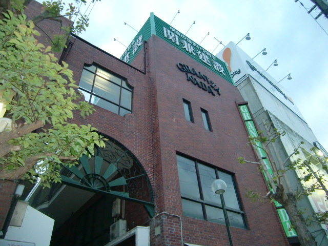 グランビア灘西館の外観