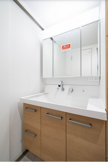 チサンマンション西公園の独立洗面台|チサンマンション西公園（3LDK）